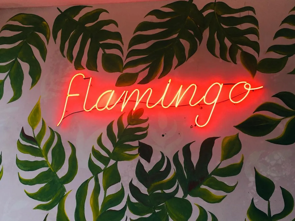 Casa Flamingo Aparthotel Isla Mujeres
